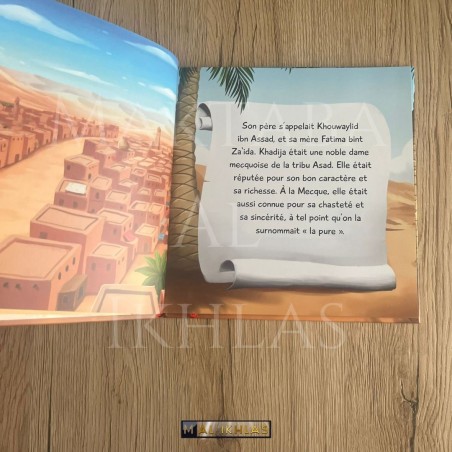 LE DESTIN EXCEPTIONNEL DE KHADIJA