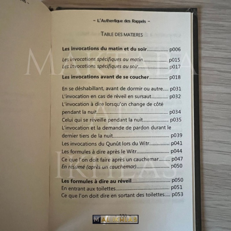 L'AUTHENTIQUE DES RAPPELS (SAHIH ATHKAR) - COUVERTURE CUIR - PLUSIEURS COULEURS DISPONIBLE