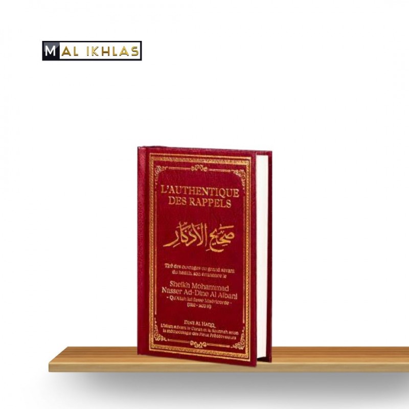 L'AUTHENTIQUE DES RAPPELS (SAHIH ATHKAR) - COUVERTURE CUIR - PLUSIEURS COULEURS DISPONIBLE