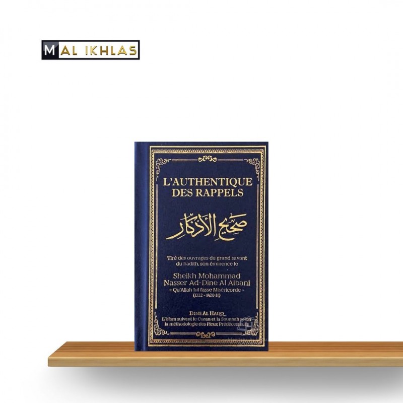 L'AUTHENTIQUE DES RAPPELS (SAHIH ATHKAR) - COUVERTURE CUIR - PLUSIEURS COULEURS DISPONIBLE