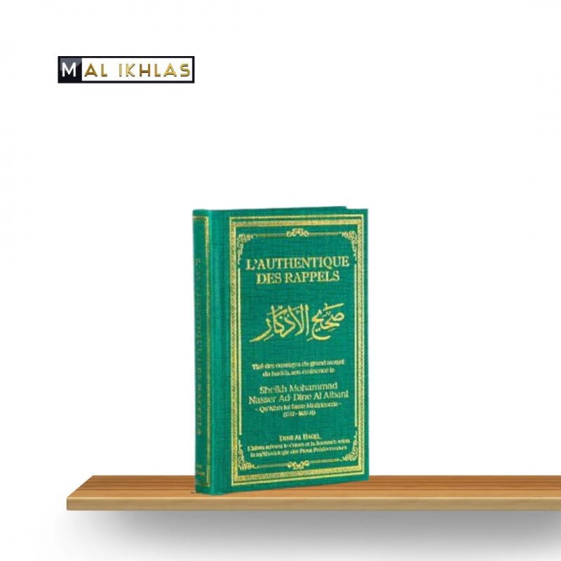 L'AUTHENTIQUE DES RAPPELS (SAHIH ATHKAR) - COUVERTURE CUIR - PLUSIEURS COULEURS DISPONIBLE