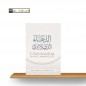 L'INVOCATION QUI N'EST JAMAIS REJETÉ - SHEIKH ABDER-RAZAQ AL BADR