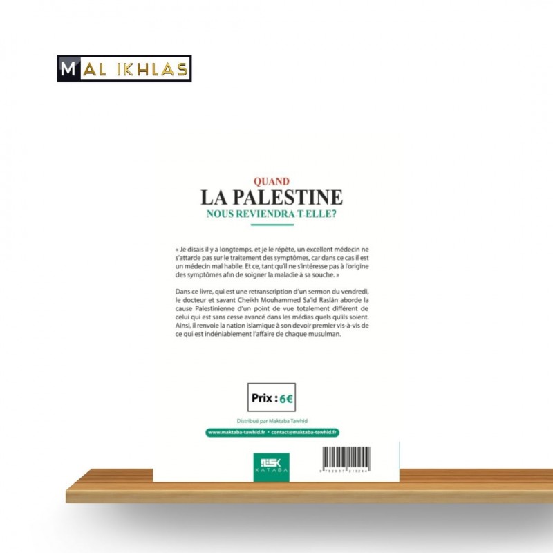 QUAND LA PALESTINE NOUS REVIENDRA-T-ELLE? Sheikh Raslan