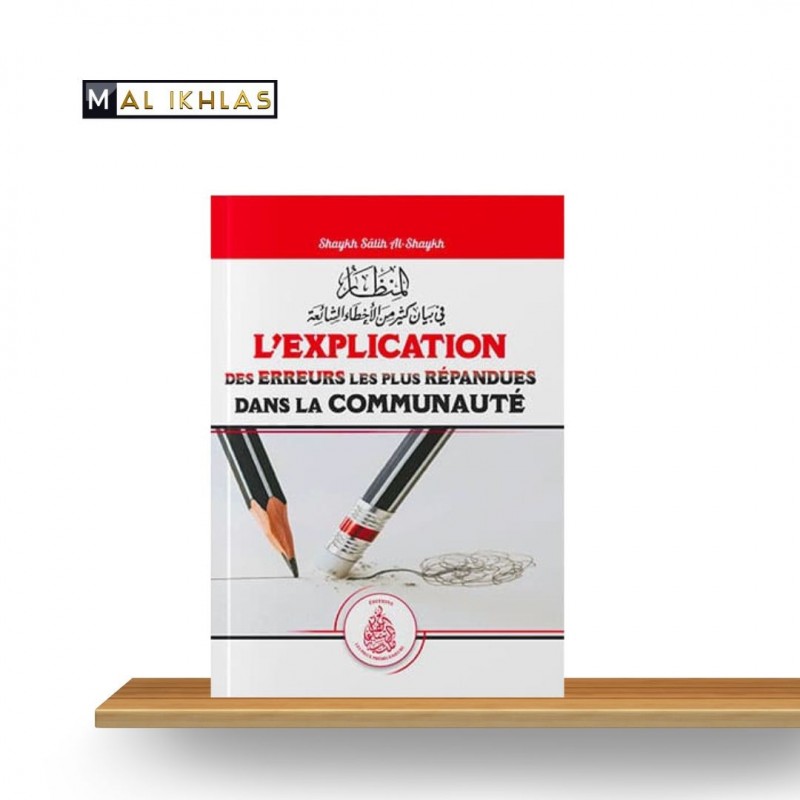 L'EXPLICATION DES ERREURS LES PLUS REPANDUES DANS LA COMMUNAUTÉ L'EXPLICATION DES ERREURS LES PLUS REPANDUES DANS LA COMMUNAUTÉ
