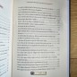 COMMENTAIRE DE L'ASPECT DE L'EPOQUE DE L'IGNORANCE - MASA-IL AL JAHILYYAH COMMENTAIRE DE L'ASPECT DE L'EPOQUE DE L'IGNORANCE - MASA-IL AL JAHILYYAH