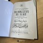 LEÇONS DANS L'EXPLICATION DE L'EPITRE DES ANNULATIFS DE L'ISLAM
