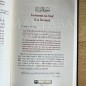 PARMI LES TRÉSORS DU NOBLE QURAN - ABDL MUHSIN AL ABBAD