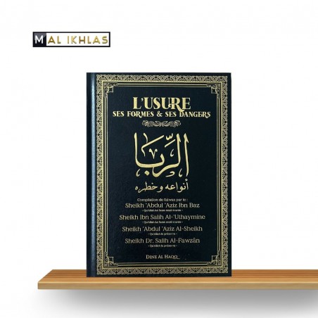 L'USURE - RIBA: SES FORMES ET SES DANGERS
