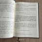 L'USURE - RIBA: SES FORMES ET SES DANGERS
