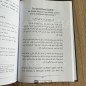 AIDE MÉMOIRE DES NOBLES TRADITIONS PROPHÉTIQUES