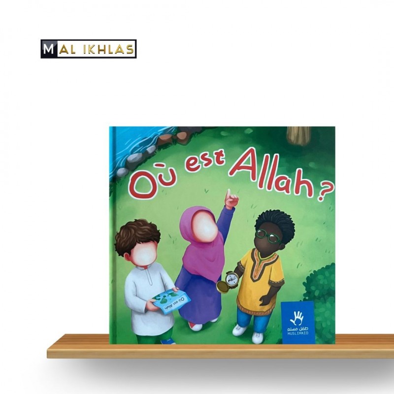 OÙ EST ALLAH ?