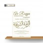 AR-ROQYA : L'EXORCISME LÉGIFÉRÉ AR-ROQYA : L'EXORCISME LÉGIFÉRÉ