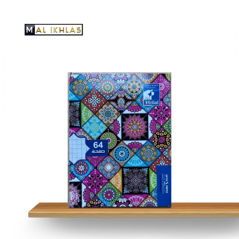 CAHIER PIQUÉ GRAND CARREAU 17x22 cm - 64 Pages