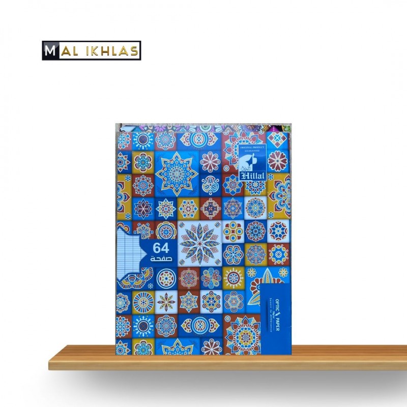 CAHIER 64 PAGES - GRAND CARREAU