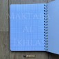 CAHIER A SPIRAL GRAND CARREAU 17X22 - 192 PAGES
