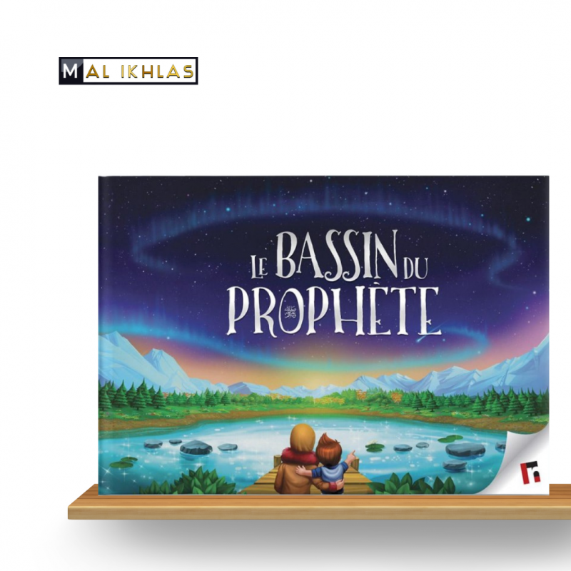 LE BASSIN DU PROPHÈTE