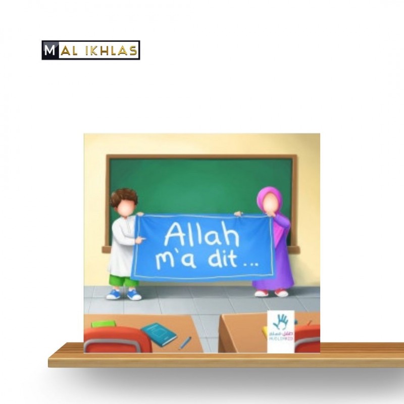 ALLAH M'A DIT... - MUSLIM KID