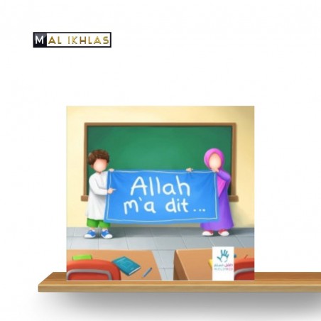 ALLAH M'A DIT... - MUSLIM KID