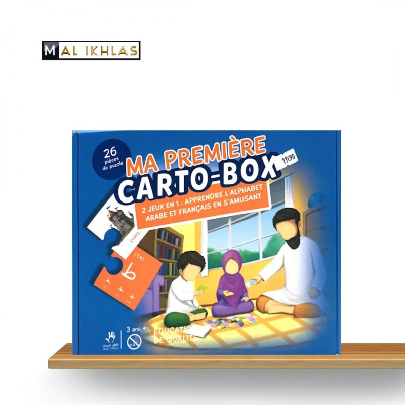 MA PREMIERE CARTO-BOX