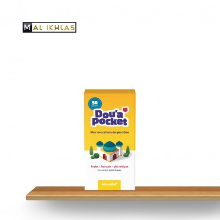 DOU’A POCKET - EDUCATFAL