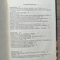 LEÇONS DU CORAN ET DE LA SUNNA AUTHENTIQUE