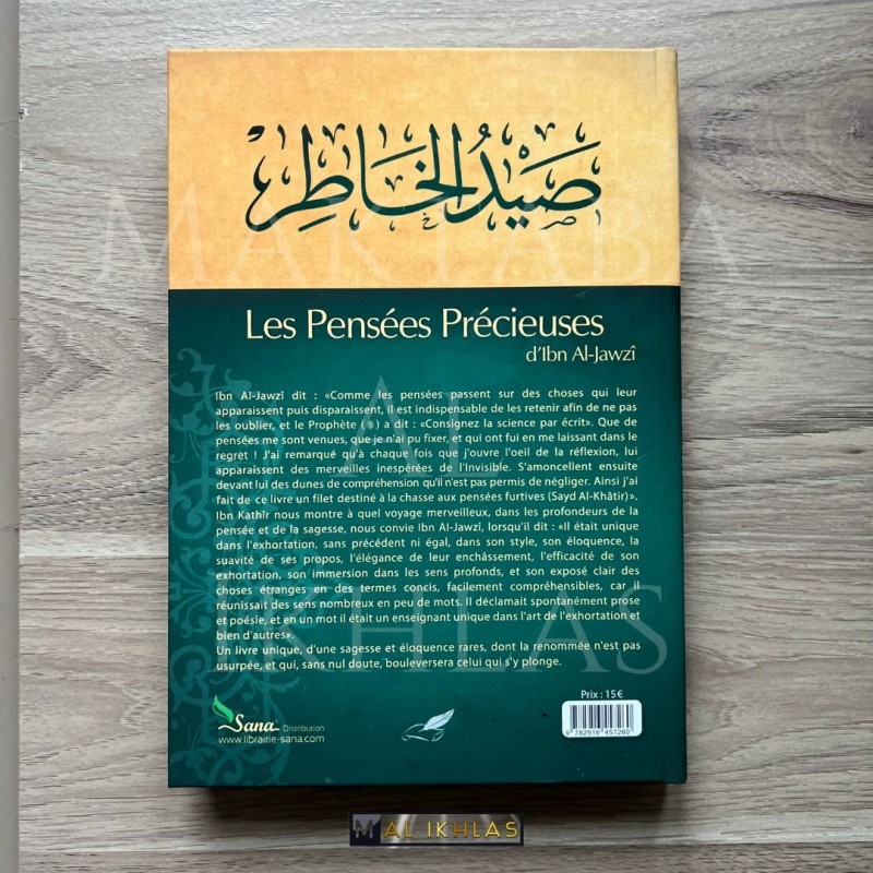 LES PENSÉES PRECIEUSES - Ibn Al Jawzi