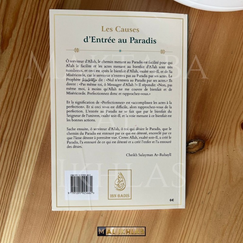 LES CAUSES D'ENTRER AU PARADIS - SHEIKH SOULAYMAN AR-ROUHAYLI