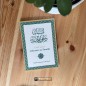 LES CAUSES D'ENTRER AU PARADIS - SHEIKH SOULAYMAN AR-ROUHAYLI