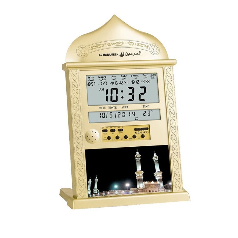 HORLOGE ADHAN AL HARAMAIN - OR