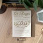 AR-ROQYA : L'EXORCISME LÉGIFÉRÉ AR-ROQYA : L'EXORCISME LÉGIFÉRÉ