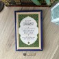 LE COMPORTEMENT DU MÉMORISATEUR DU CORAN - L'Imam An-Nawawi