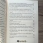 LES FETES DE MARIAGE (COUTUMES ET JUGEMENTS RELIGIEUX) - Sheikh Ferkous LES FETES DE MARIAGE (COUTUMES ET JUGEMENTS RELIGIEUX) - Sheikh Ferkous