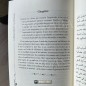 LES MOYENS UTILES POUR UNE VIE HEUREUSE - Sheikh As-Sa'di