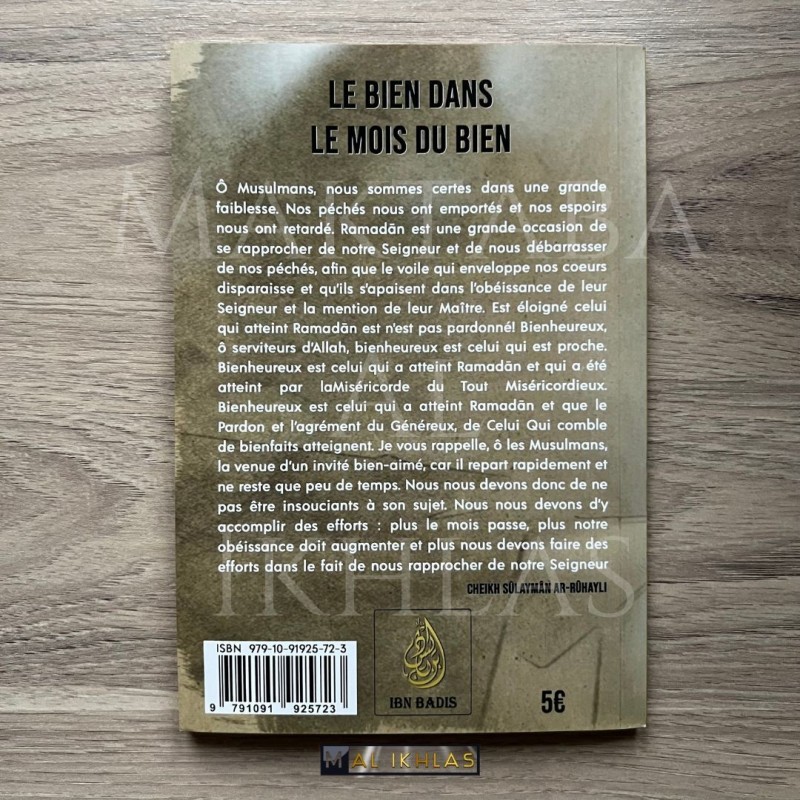 LE BIEN DANS LE MOIS DU BIEN : RAMADAN