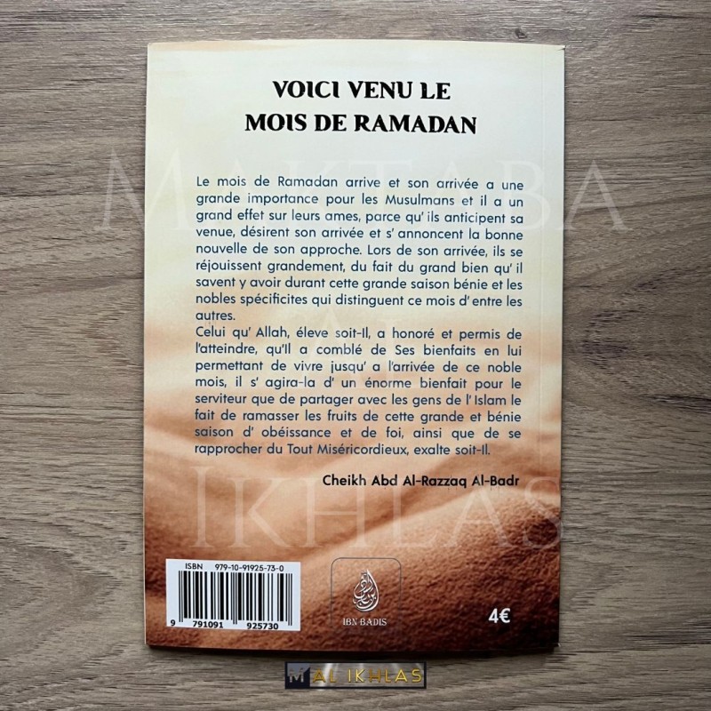 VOICI VENU LE MOIS DE RAMADAN