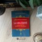 LA SINCÉRITÉ ET SON EFFET SUR LES L’UNITÉ DES MUSULMANS