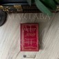 L'AUTHENTIQUE DES RAPPELS (SAHIH ATHKAR) - COUVERTURE CUIR - PLUSIEURS COULEURS DISPONIBLE