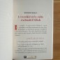 10 MOYENS D'ÉPANOUIR SON COEUR - SHEIKH ABDER RAZAQ AL BADR 10 MOYENS D'ÉPANOUIR SON COEUR - SHEIKH ABDER RAZAQ AL BADR