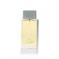 SEHR KALIMAT - ARABIAN OUD - 100ML