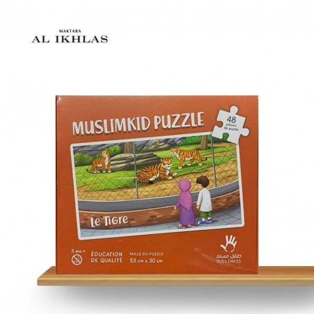 PUZZLE : LE TIGRE