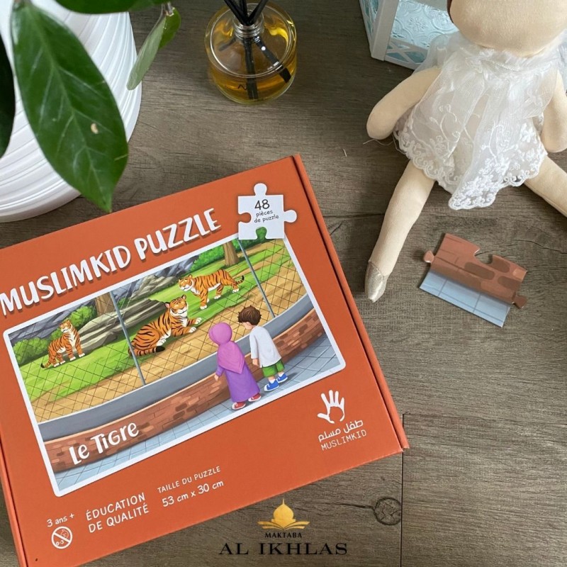PUZZLE : LE TIGRE
