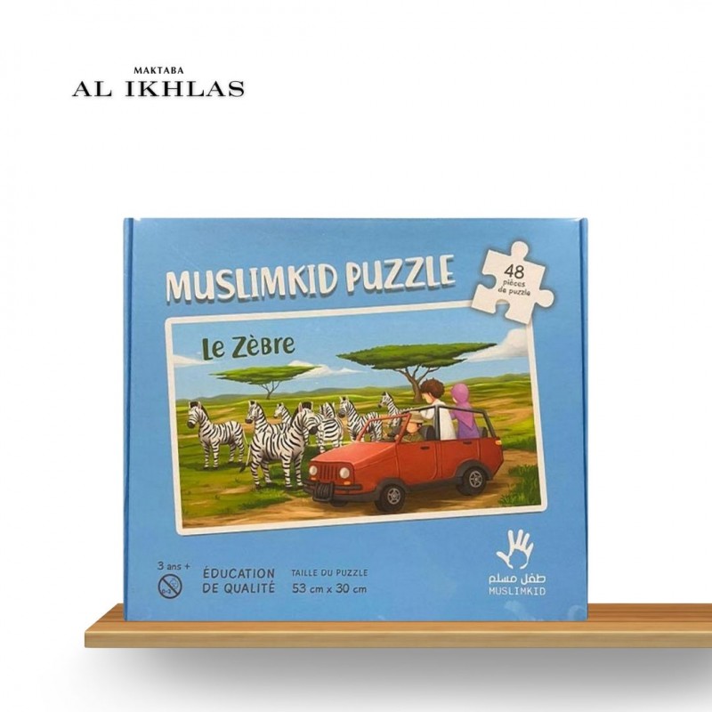 PUZZLE LE ZEBRE