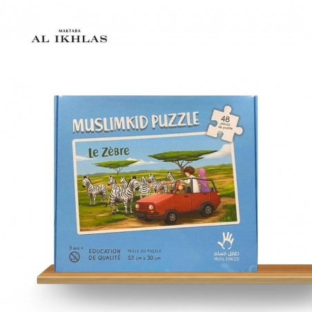 PUZZLE LE ZEBRE