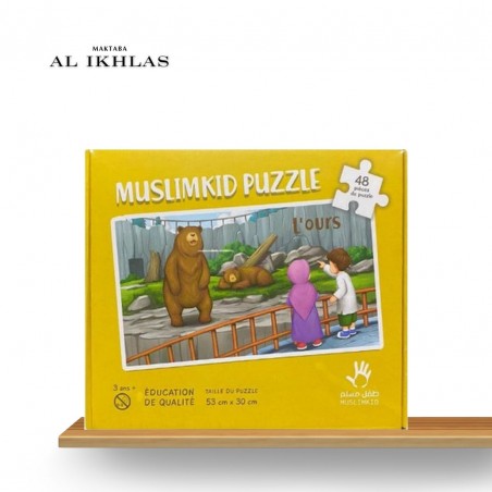 PUZZLE L'OURS