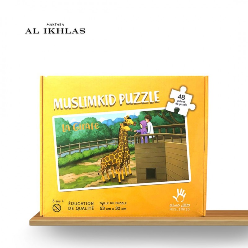 PUZZLE LA GIRAFE