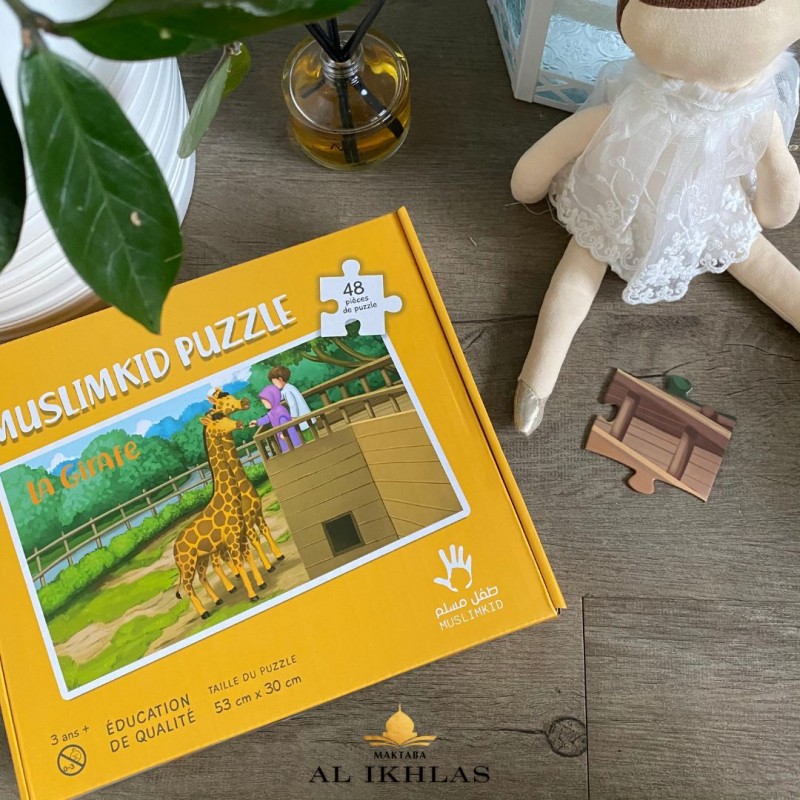 PUZZLE LA GIRAFE