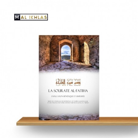 TAFSIR SOURATE AL FATIHA - VENTE EN GROS