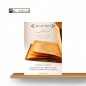 TAFSIR AYAT AL-KOURSY - VENTE EN GROS TAFSIR AYAT AL-KOURSY - VENTE EN GROS