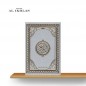 LE CORAN (ARABE-HAFS) - COUVERTURE CARTONNÉE - 18X25