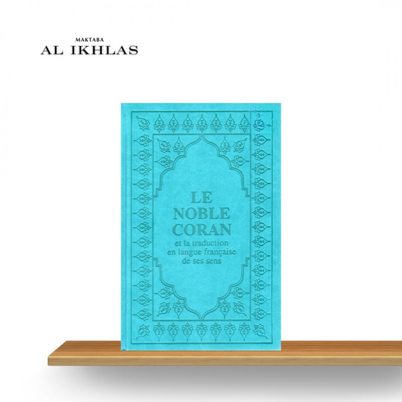 Coran Bilingue Anglais-arabe Avec Tajweed Codé Couleurs - Édition Reliée, Index Thématique, Guide De Grammaire